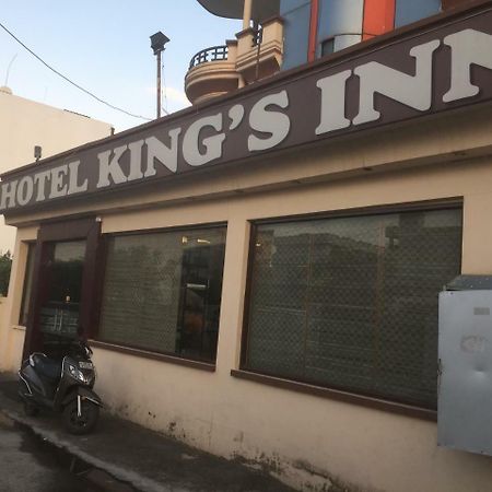 הרידוואר Hotel Kings Inn מראה חיצוני תמונה