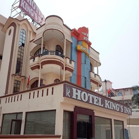 הרידוואר Hotel Kings Inn מראה חיצוני תמונה