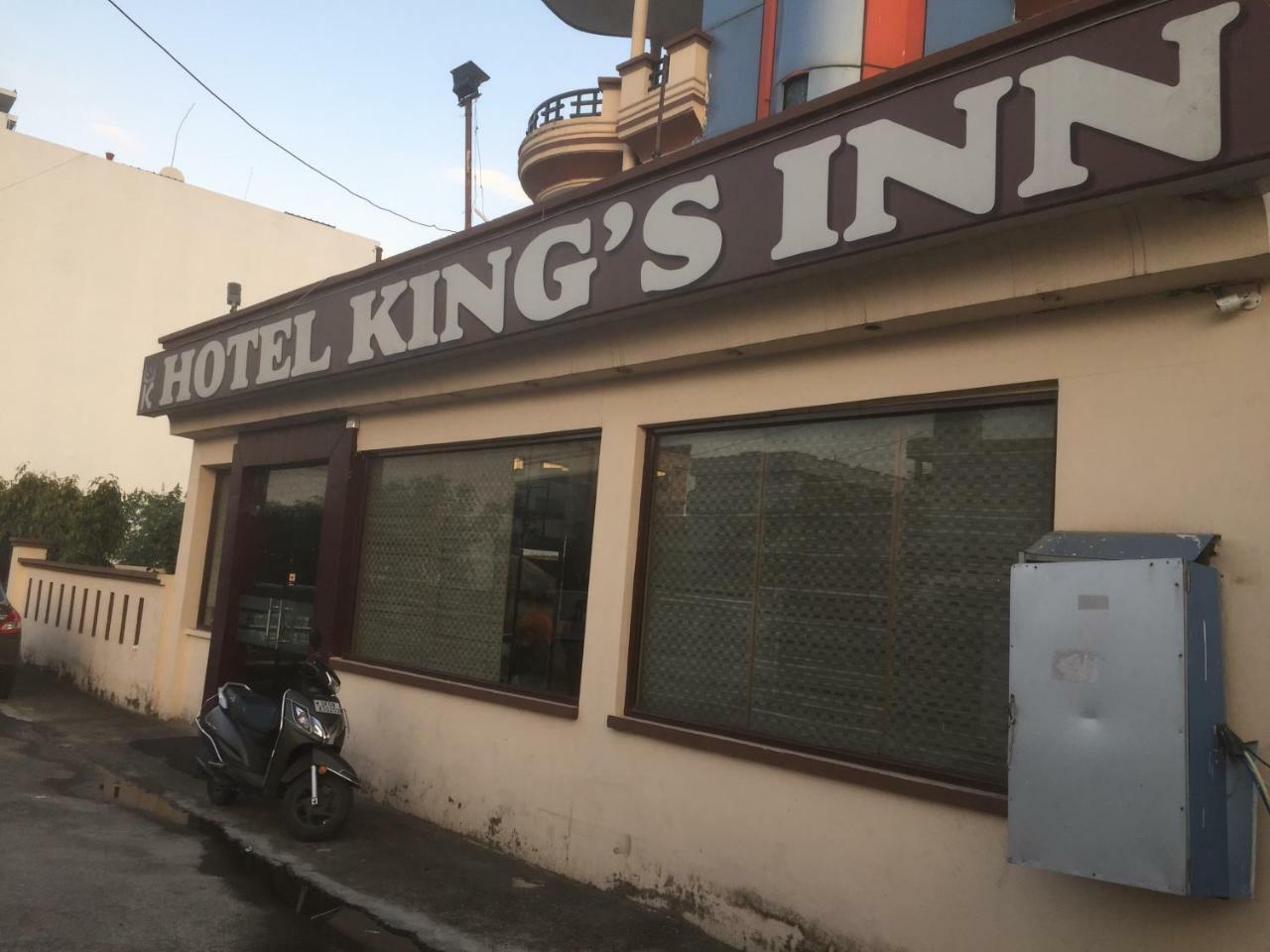 הרידוואר Hotel Kings Inn מראה חיצוני תמונה
