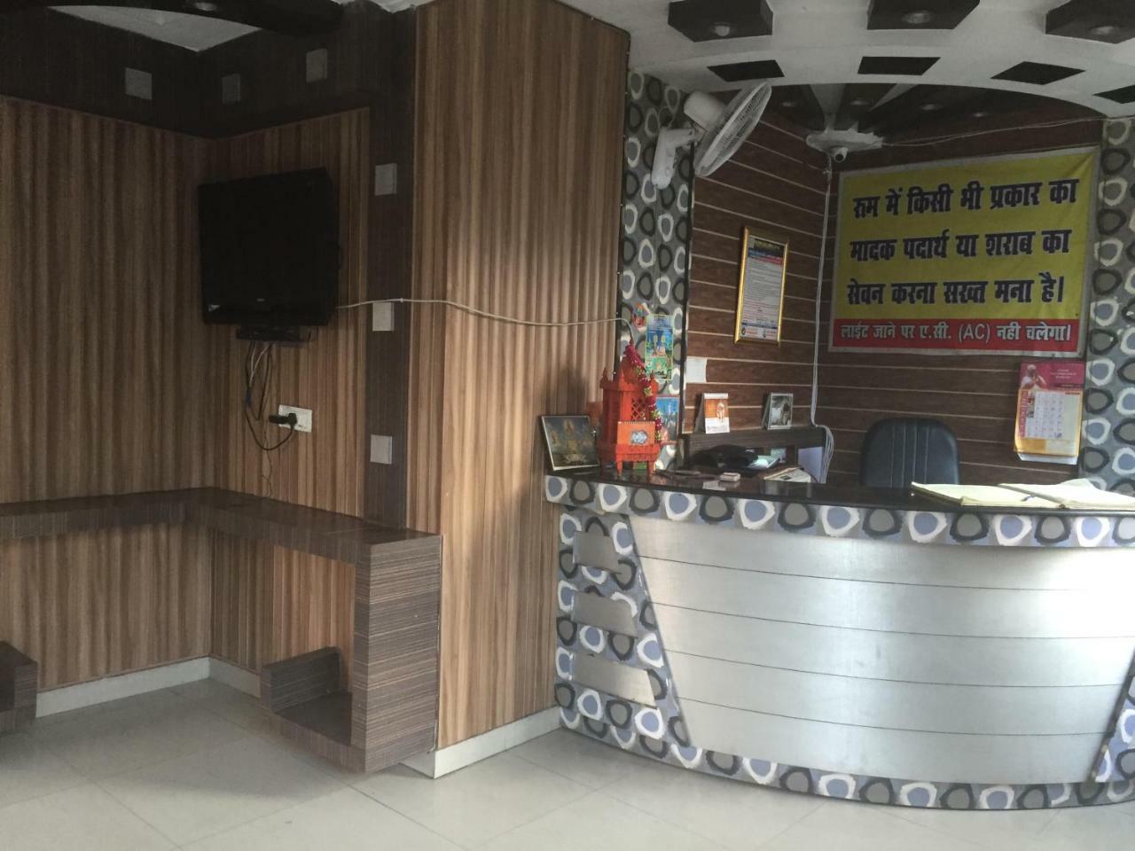 הרידוואר Hotel Kings Inn מראה חיצוני תמונה