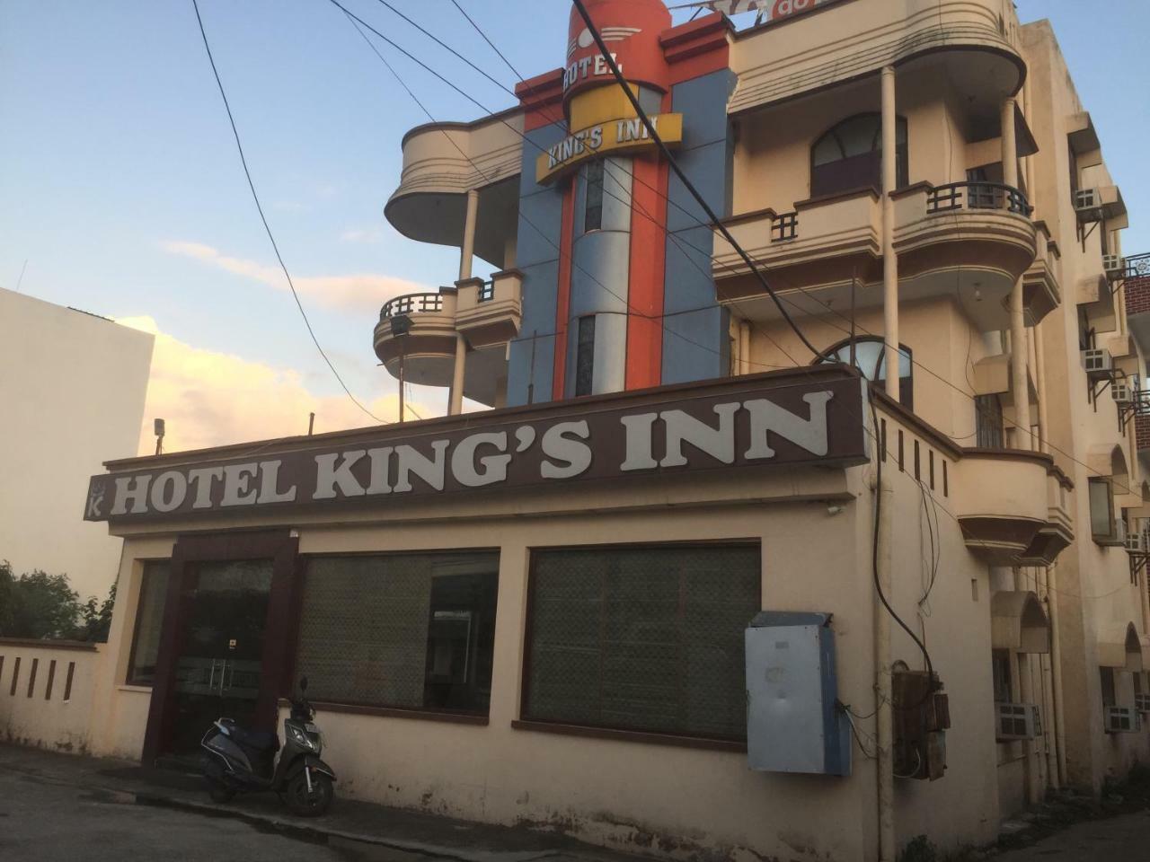 הרידוואר Hotel Kings Inn מראה חיצוני תמונה